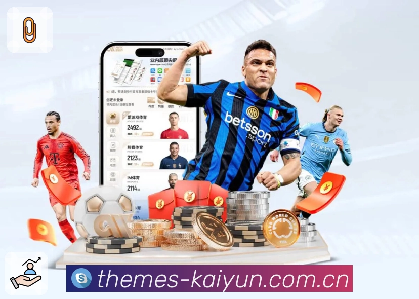 世界杯让球竞猜实战经验分享，提升你的判断水平