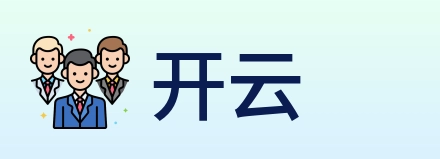 开云 Logo
